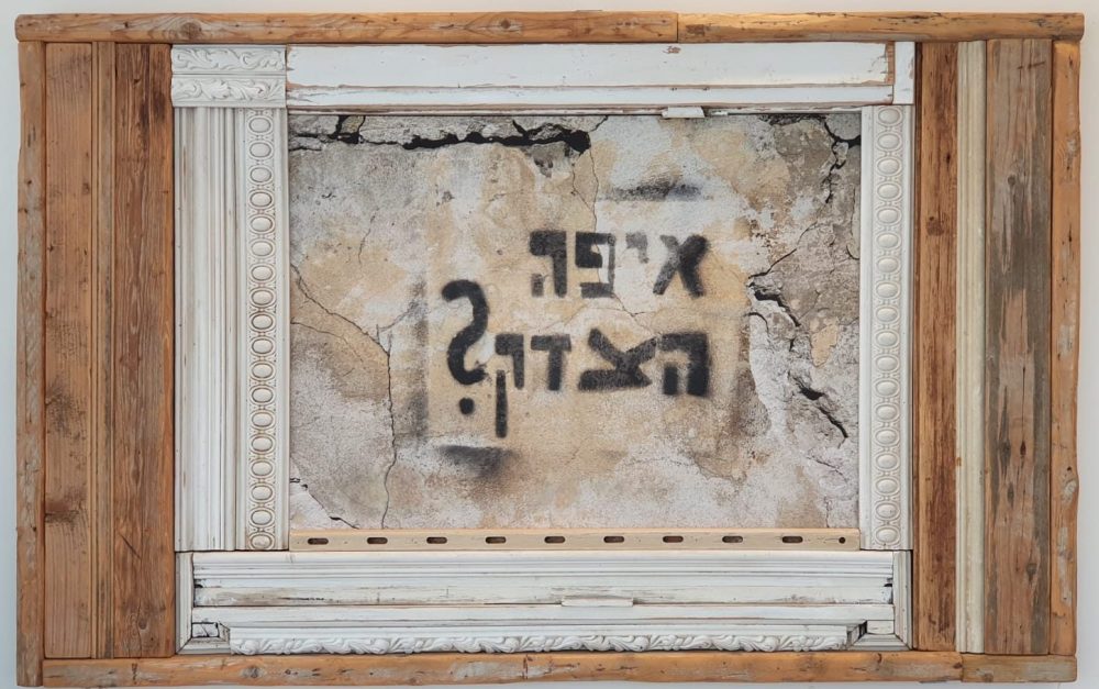 למה לכתוב בלוג?